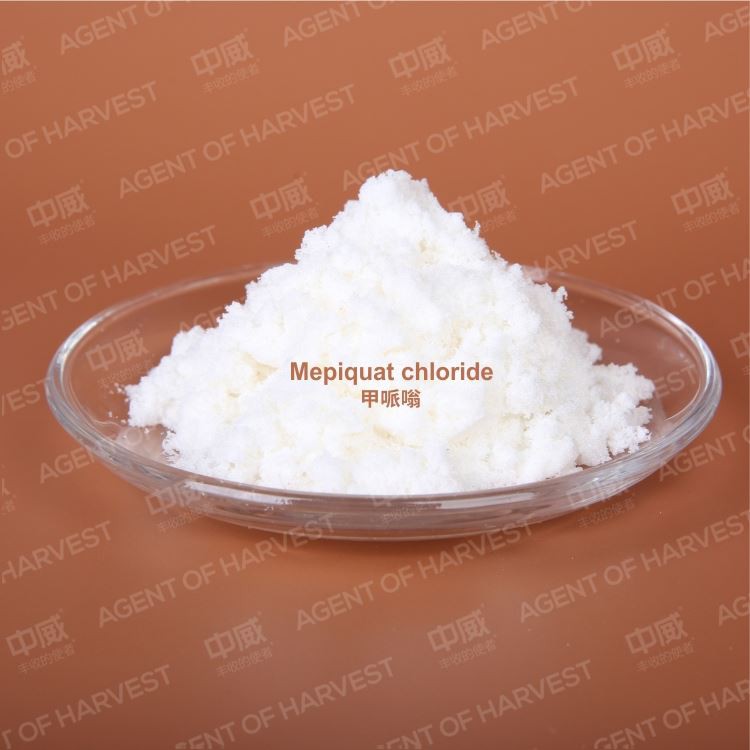 High Quality Mepiquat Chloride PGR 98%TC 25%SL