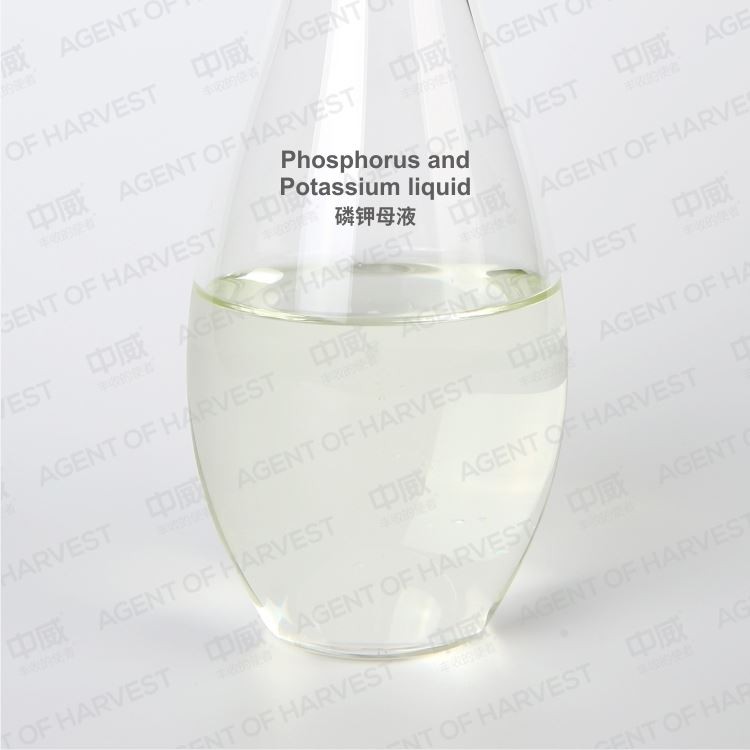 Hot Sale Liquid Fertilzier Clear Liquid Type